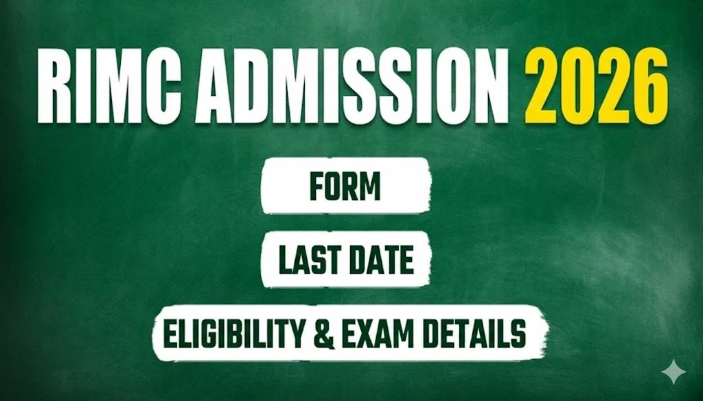 RIMC admission 2026 Date