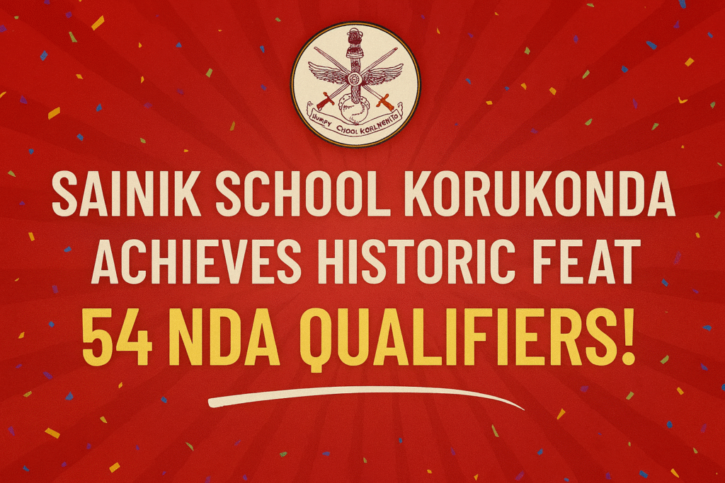 sainik school Korukonda's Achievements