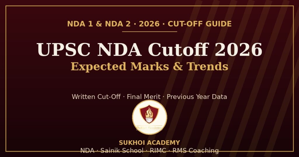 NDA cutoff 2026