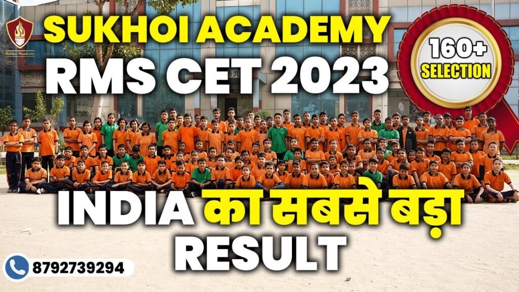 Sainik School Exam Coaching by Sukhoi Academy