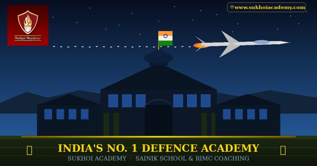 India's No. 1 defence academy
