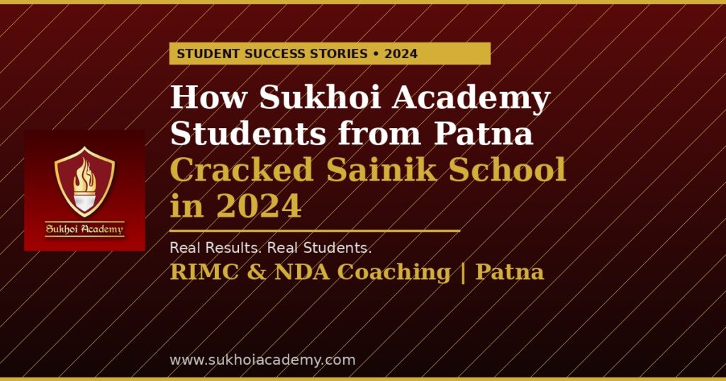 Defence Entrance Exam Result Patna