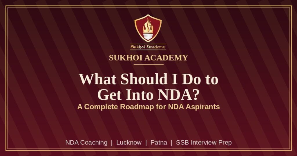 How to Get Into NDA