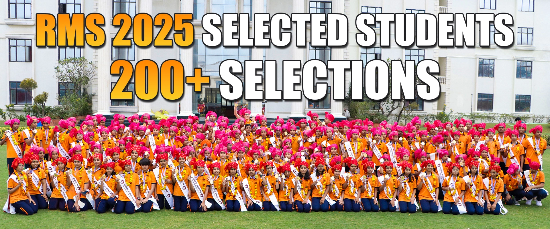 RMS 2025 selected students and entrance exam results
