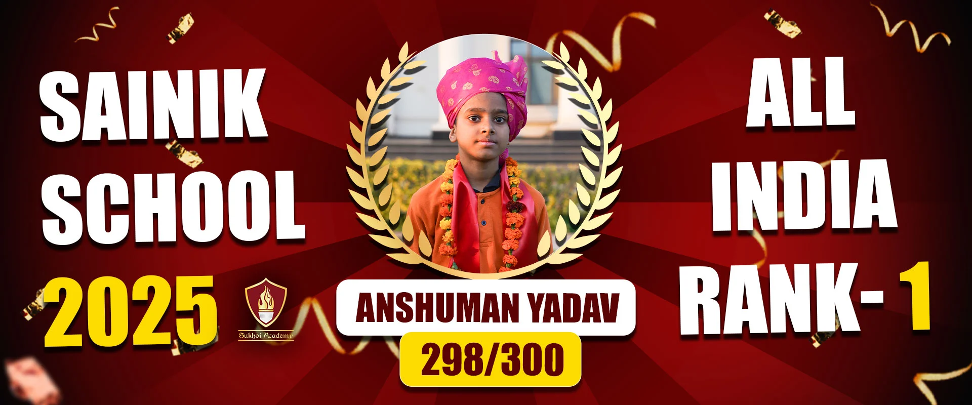 Sainik School entrance exam Rank 1 student achievement