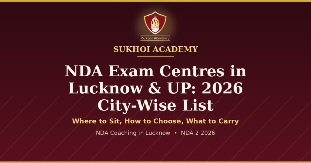 nda exam centre lucknow