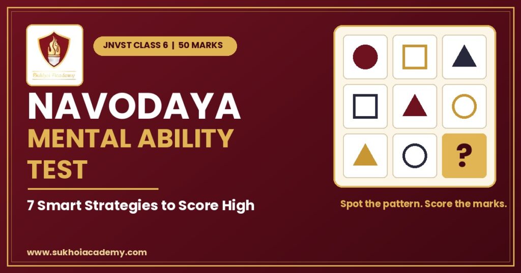 navodaya-mental-ability-test-strategy